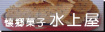��岰������