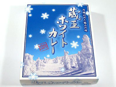 ڻϥ졼¢ۥ磻ȥ졼ۡ