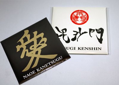 ��ŷ�Ͽ� ���������礢�֤����ۡ�����