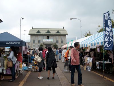 �ڤ�Ȥޤ��Ķ��ե����ƥ��Х룲�������ۡ�����