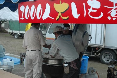 ��1000���礤��Ѳ�inĹ�����Ȥޤ��Ķ��ե����ƥ��Х�³���ۡ�����