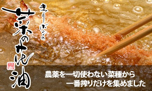 �ڥ����ܥ��κڤβ�������͵�!!�ۡ�����