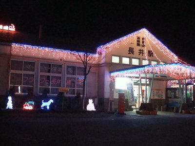 ��Ĺ��ؤǥ���ߥ͡���������������Ԥ��ޤ����ۡ�����