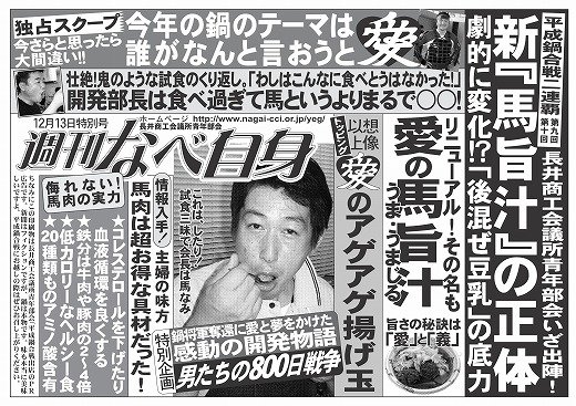 ��ʿ��������Ĺ��Ԥ����ϻݽ�������ۡ�����