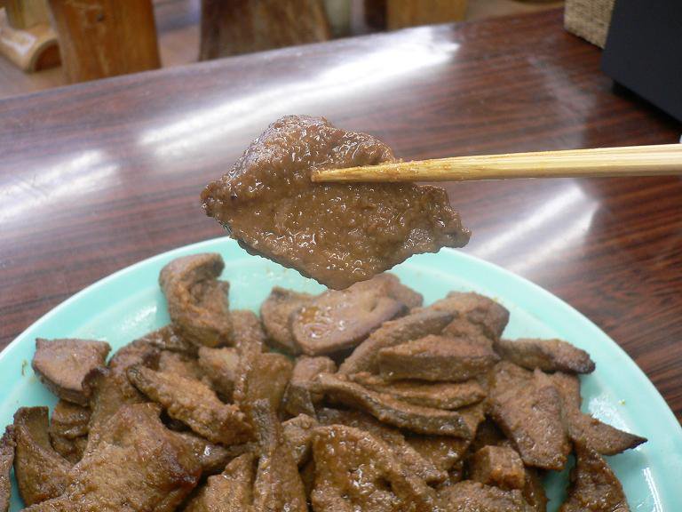 �ե��������Ƥޤ�������