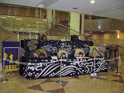 �ڤʤ�������ҤޤĤꡢ�塹�����桪���ۡ�����