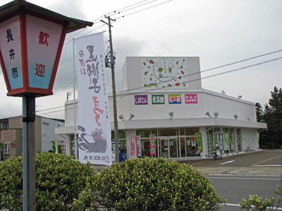 �ڤ������Ծ�ڤʥݡ��ȥ��٥�ȡ��ۡ�����