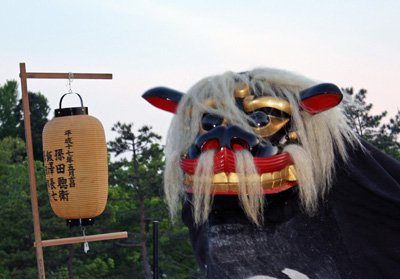 �ڤ����񤢤꤬�Ȥ��������ޤ����ۡ�����