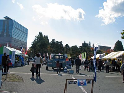 ���ϻ��ϾäޤĤ곫�Ť���ޤ������ۡ�����