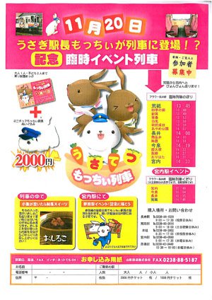 �ڤ�ä������ȯ�֤��ޤ�(^^)�ۡ�����