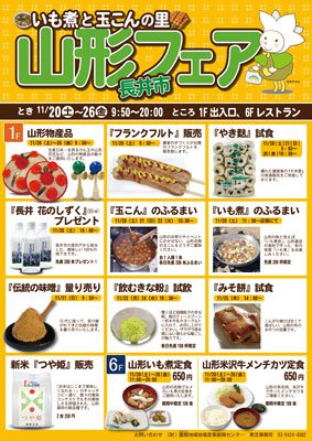 ������ԥ�������ɴ��Ź��Ĺ���ʪ��Ÿ�����Ť���ޤ��ۡ�����