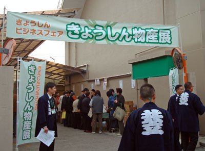 �ڤ��礦����ʪ��Ÿ���š��ۡ�����