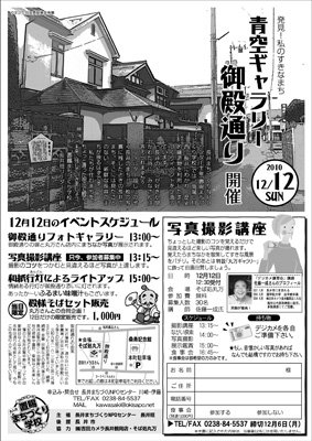 ���Ķ������꡼�����̤꤬���Ť���ޤ��ۡ�����