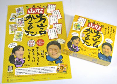 ����͵��������������뤿�ۡ�����