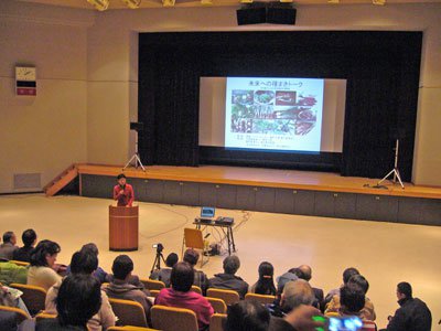 ��̤��ؤμ�ޤ��ȡ��� in �ֻ�ۡ�����