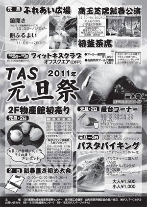 ��1��1���ϣԣ��Ӹ�ö�ס��ۡ�����