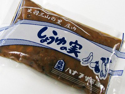 ������ʨƭ�����礦��μ¡ۡ�����