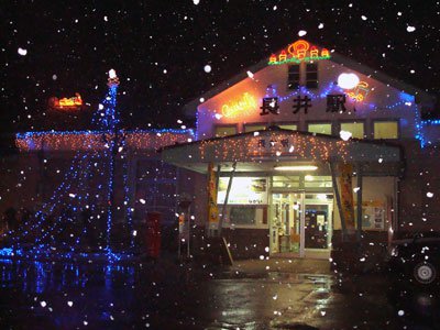 ��Ĺ��ؤ����饭��ȥ饤�ȥ��åפ��ޤ����ۡ�����