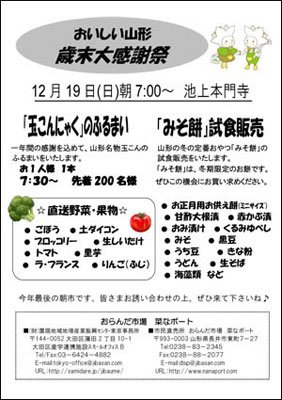 �ں�ǯ�Ǹ���Ӿ������ī�ԡ������Ǥ��ۡ�����