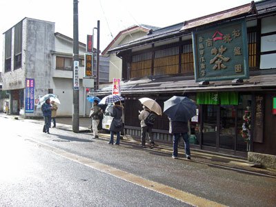 �ڤʤ�����̱̤��Ρ����Ď��ގФ��̎����َĎގ܎�����Ԥ��ޤ����ۡ�����