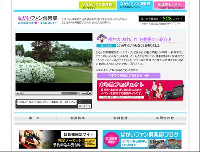 ��Ĺ��Ԥ�1ǯ��ư��Ǥդ꤫����ޤ����ۡ�����