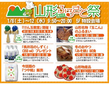 �ڥ�������ɴ��Ź�Ǥޤ��ޤ�Ĺ��ԥե�����Ԥ��ޤ��ۡ�����