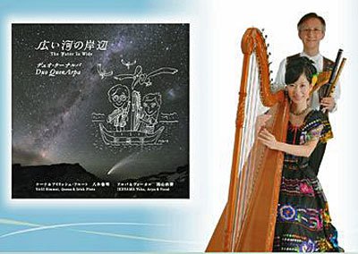 �ڥǥ奪�������ʥ�ѡֹ����Ϥδ��աסۡ�����