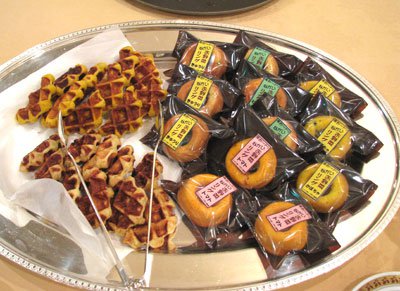 �ڥ쥤��ܡ��ץ�����ڥ������ġ��Ƥλ����ȯɽ��ۡ�����