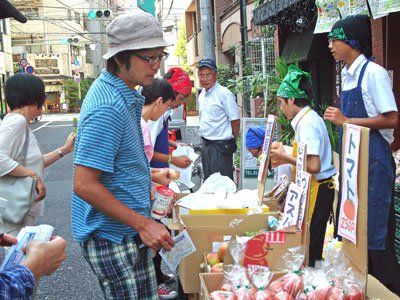 ��®��Ĺ�����椬����ľ�Ź���Ƕ��ڤ�̣�����䤷�ޤ����ۡ�����