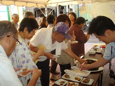 �ڤ�ޤ������ĥ��ߥʡ��ˤ��äƤ��ޤ����ۡ�����