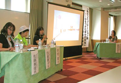 ��Ĺ�椪��Ƥʤ��ե�����ब���Ť���ޤ����ۡ�����