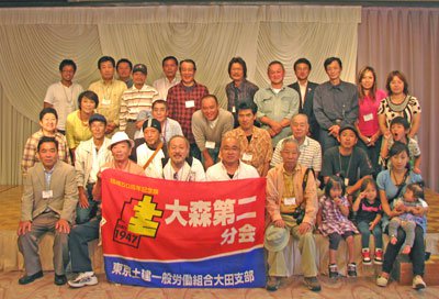 �ڤ褦����Ĺ��ء����Ķ��ή�Х��ĥ����ۡ�����