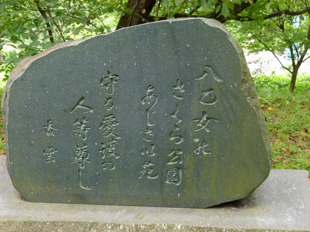 ���־��Ȭ����ȬȨ�����ꡡ������Į�ۡ�����