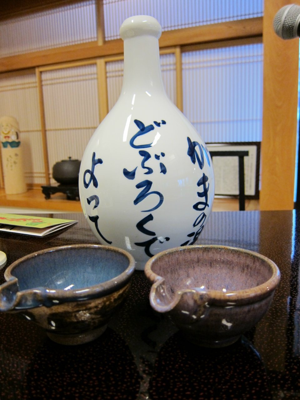 �ɤ֤������ʣ��ˡ�����˭Į�ۡ�����