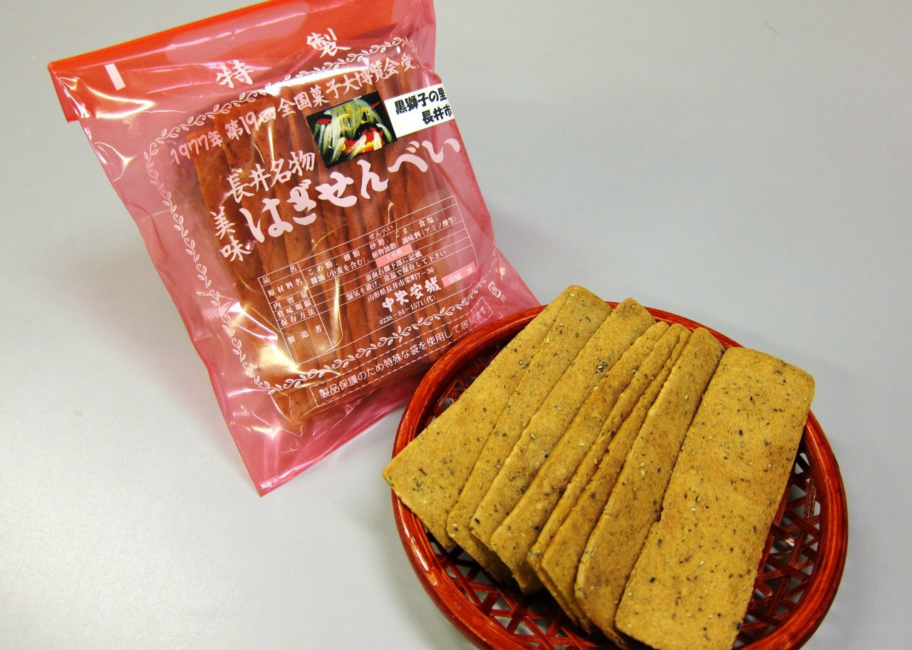 �Ϥ�����٤�����������¾롡��Ĺ��ԡˡۡ�����