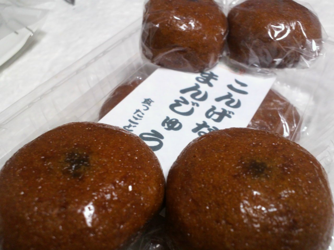 ���󤲤ʤޤ󤸤夦���ڲۻҤδݲ�����˭Į�ˡۡ�����