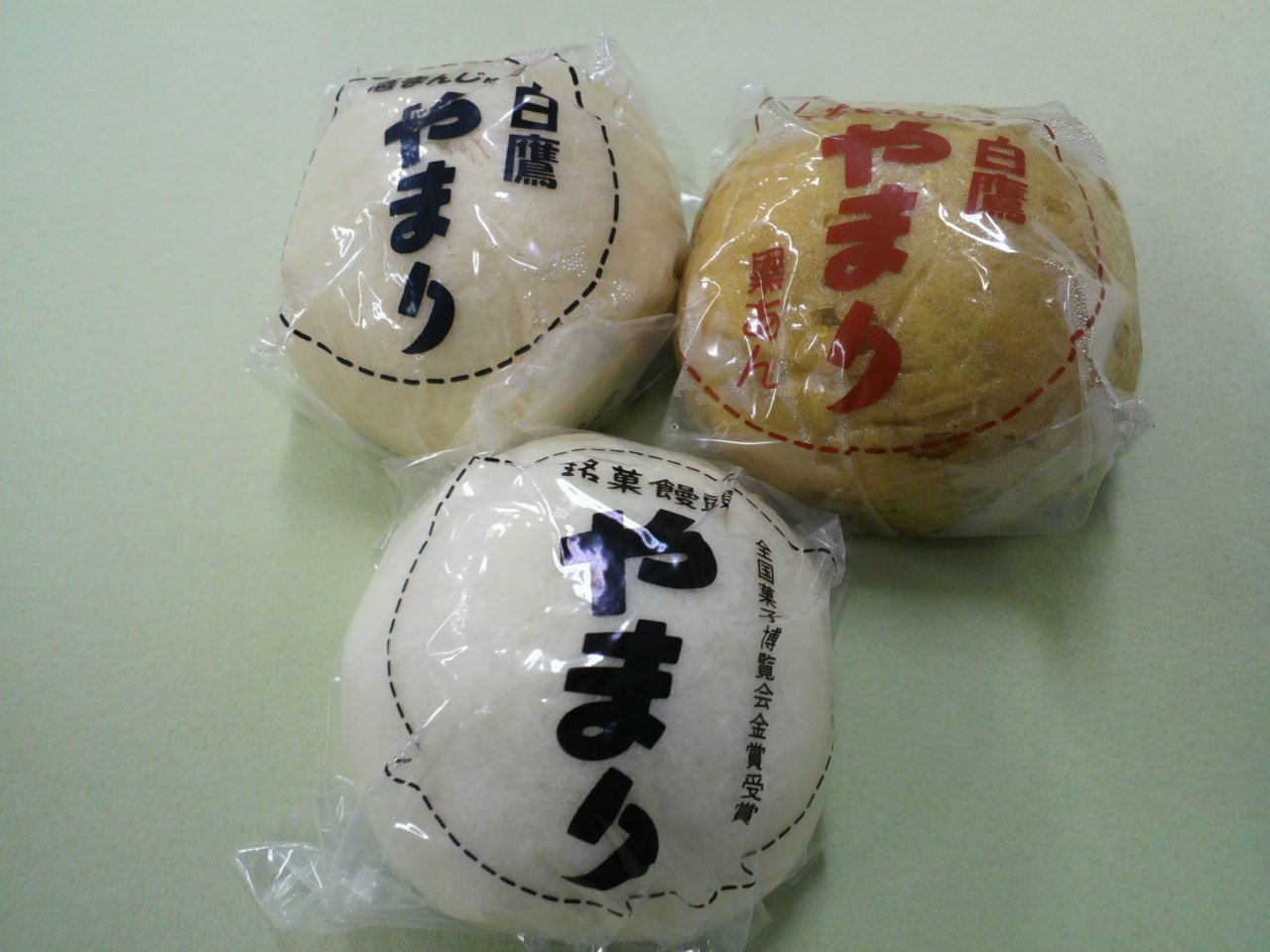 ��ޤ�ޤ󤸤夦���ʣ��ˡڤ�ޤ�ۻ��ޡ�����Į�ˡۡ�����