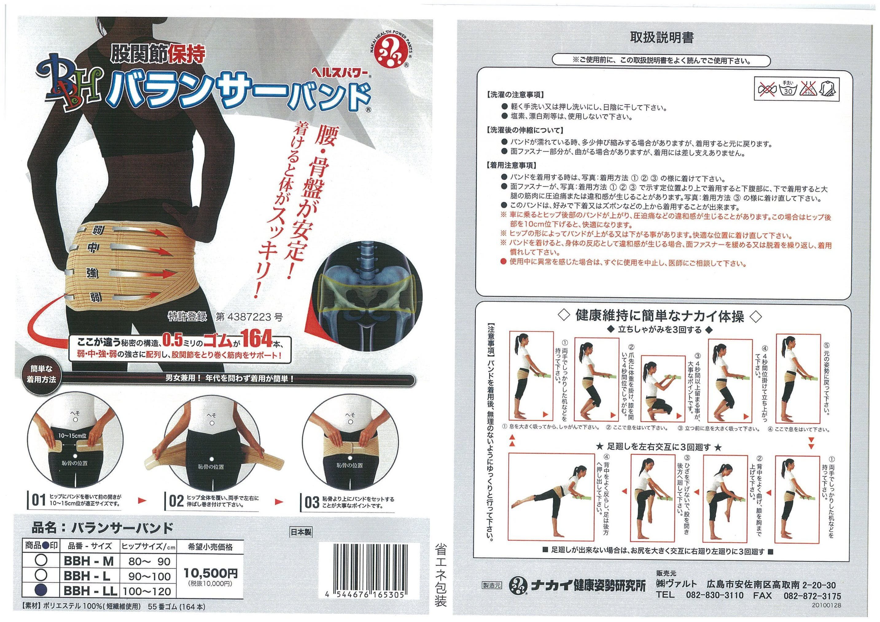 �����к���������