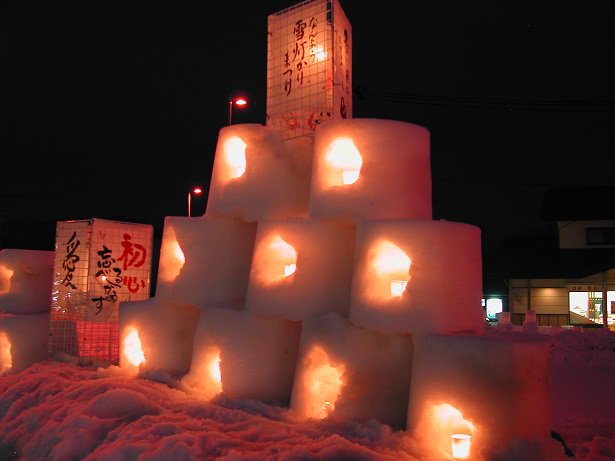 「雪灯かりまつり」明日開催です：画像