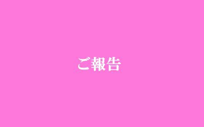 𡪡