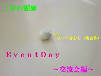 𡪡βϭ ڸήԡۡ