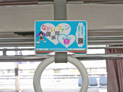 �ڤĤ�� in �ե��饤�ʡ��ۡ�����