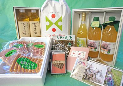 �ڤ����������������񤢤꤬�Ȥ��������ޤ������ۡ�����