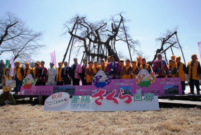 �ڤ��褤�衪�ֻ򤵤����ϭ������Ǥ����ۡ�����