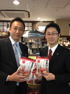 �⤦�ҤȤĤγ�����Ҵݽӡ���������Ź��³�ԡˡ�����