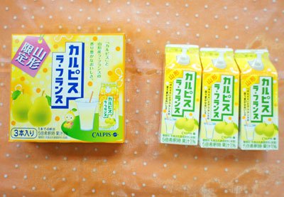 �ڻ������ꡡ����ԥ� �֥顦�ե�󥹡ס��������̿�*����+*�ۡ�����