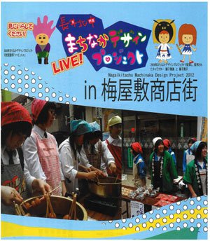 ��Ĺ������ޤ��ʤ��ǥ�����ץ��������ȡۡ�����