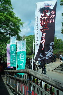 ����ĤĤ��ޤĤ�γ��༰���Ԥ��ޤ����ۡ�����