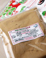 �ڤ��Τ餻�ۡȼ�ڤ˰���������ƿ��ɼ谷��Ź���ξ���Ǥ�������