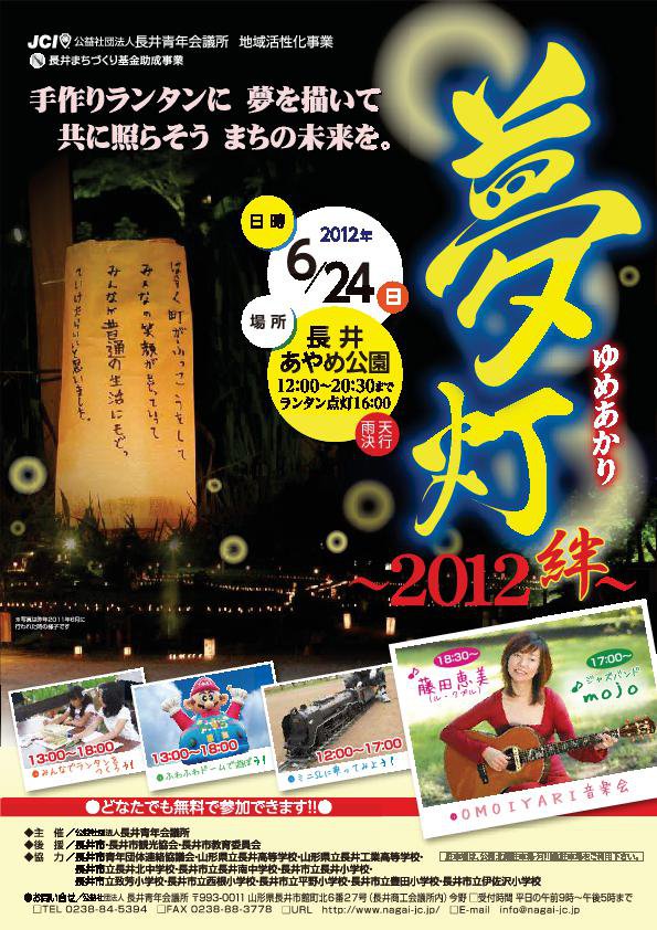 �ϰ���������ȡ�����̴����2012嫡�������